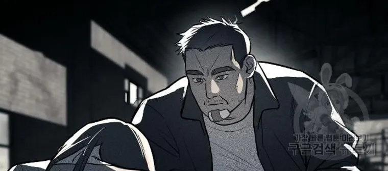 Undercover! Chaebol High School Chapter 12 page 68 - 