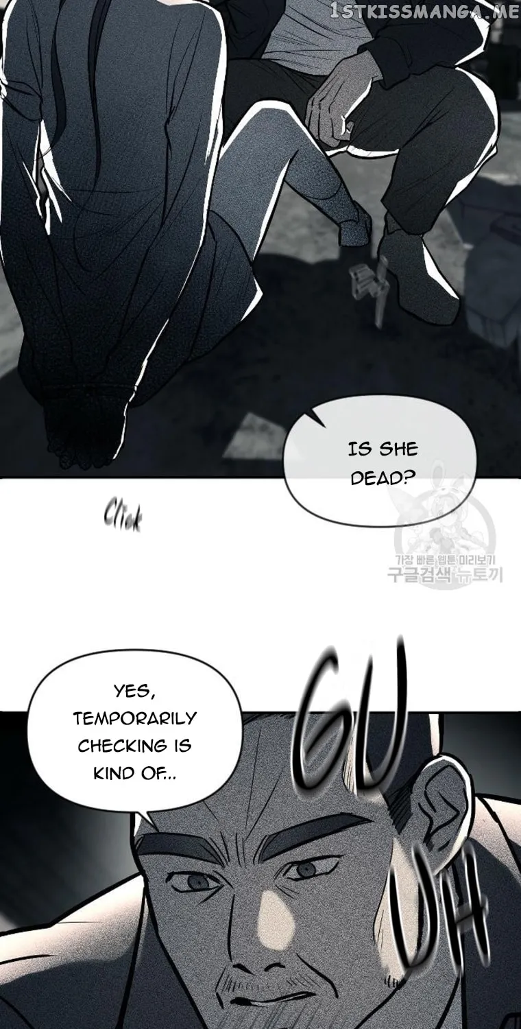 Undercover! Chaebol High School Chapter 12 page 69 - 