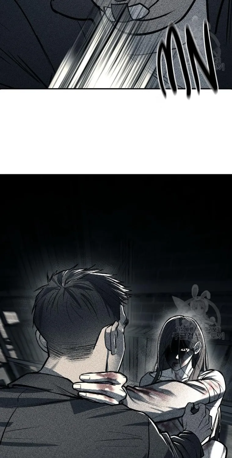 Undercover! Chaebol High School Chapter 12 page 70 - 