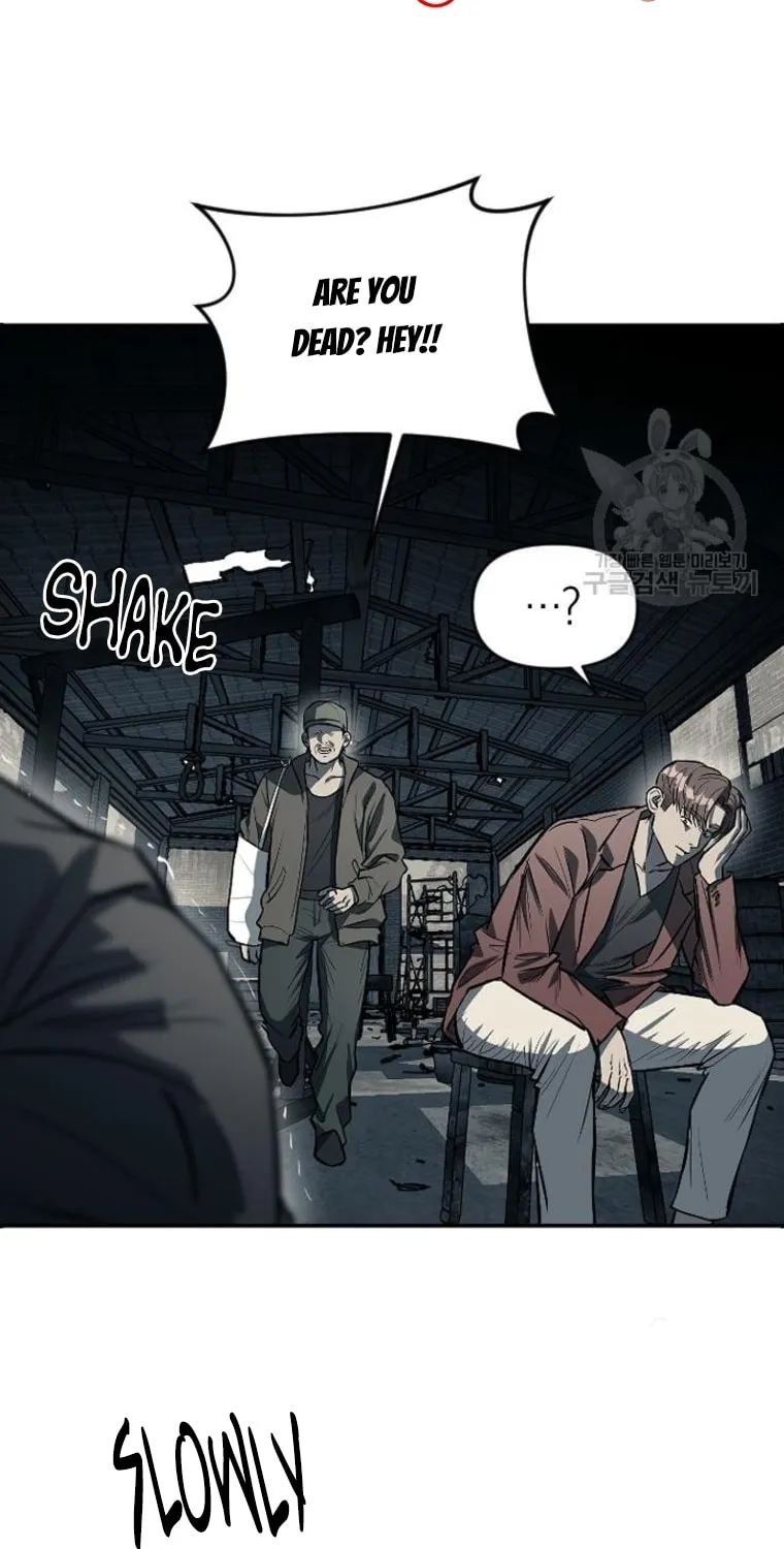 Undercover! Chaebol High School Chapter 12 page 73 - 
