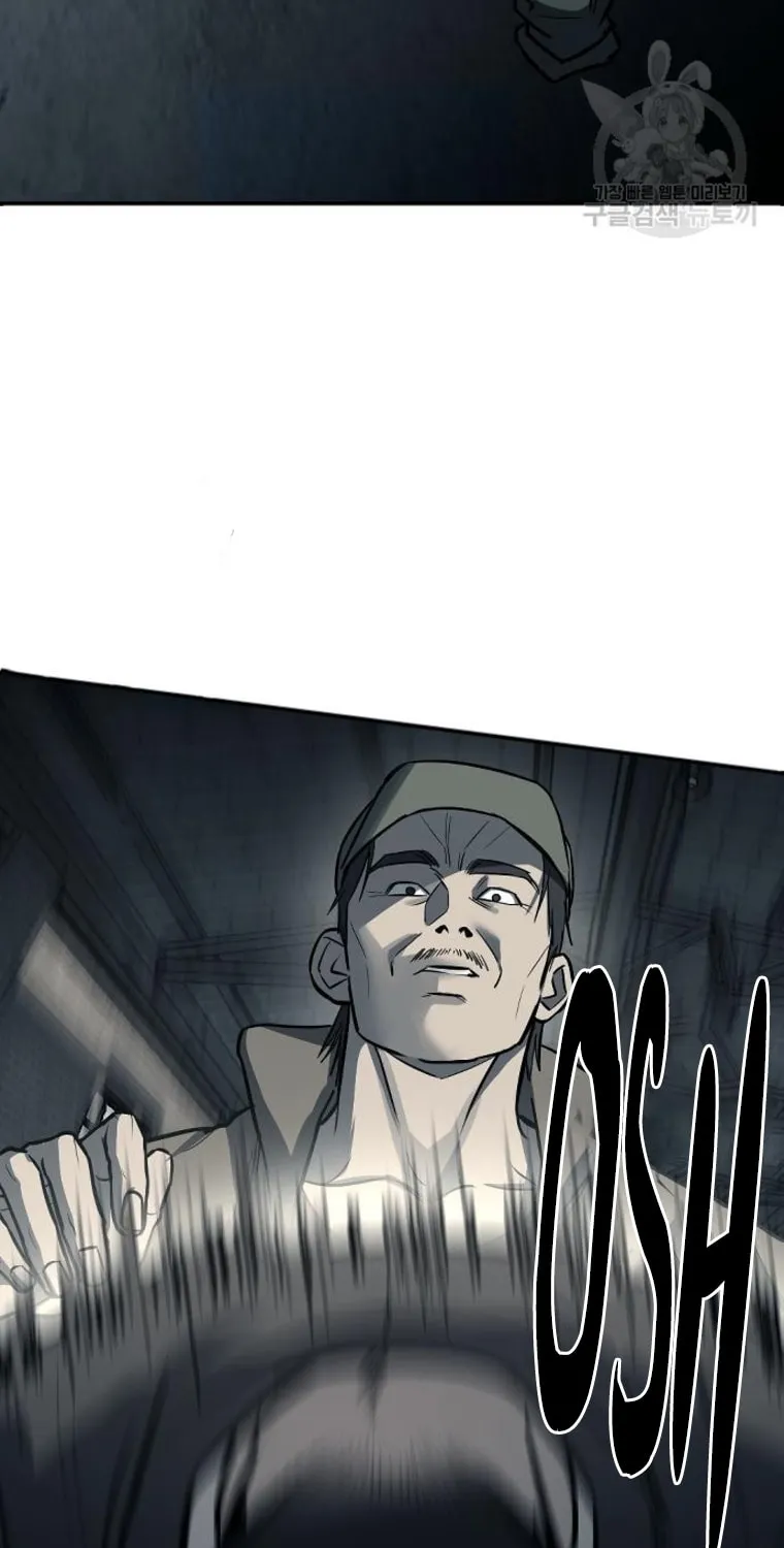 Undercover! Chaebol High School Chapter 12 page 75 - 