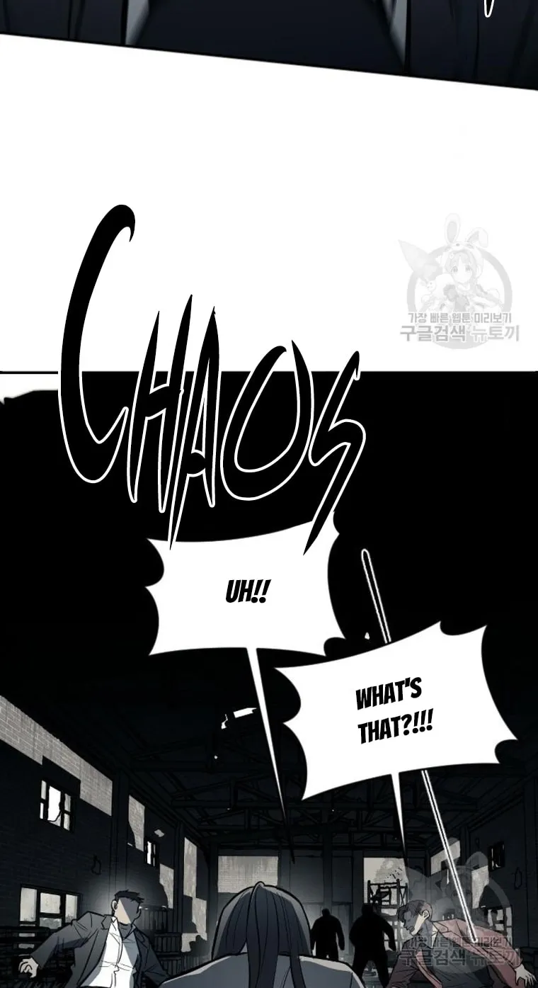 Undercover! Chaebol High School Chapter 12 page 76 - 