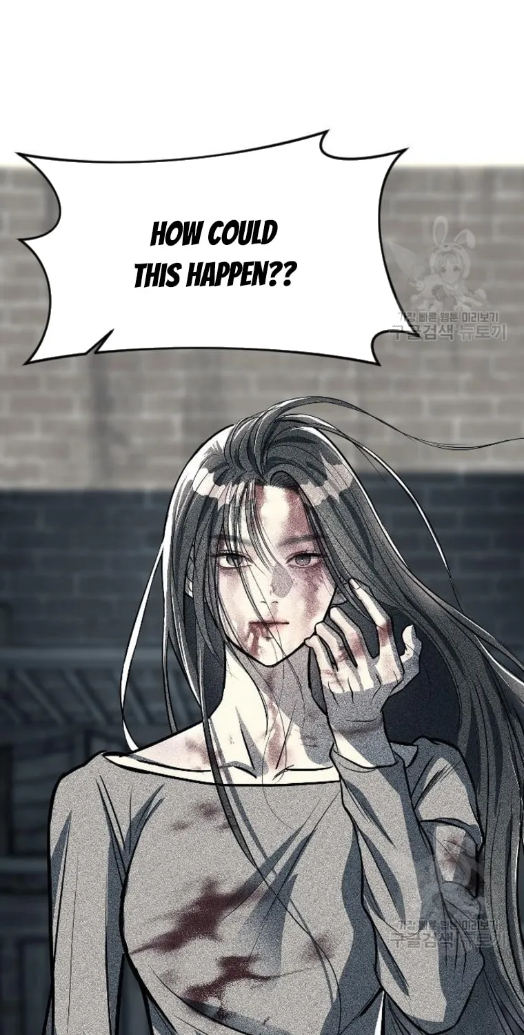 Undercover! Chaebol High School Chapter 12 page 79 - 