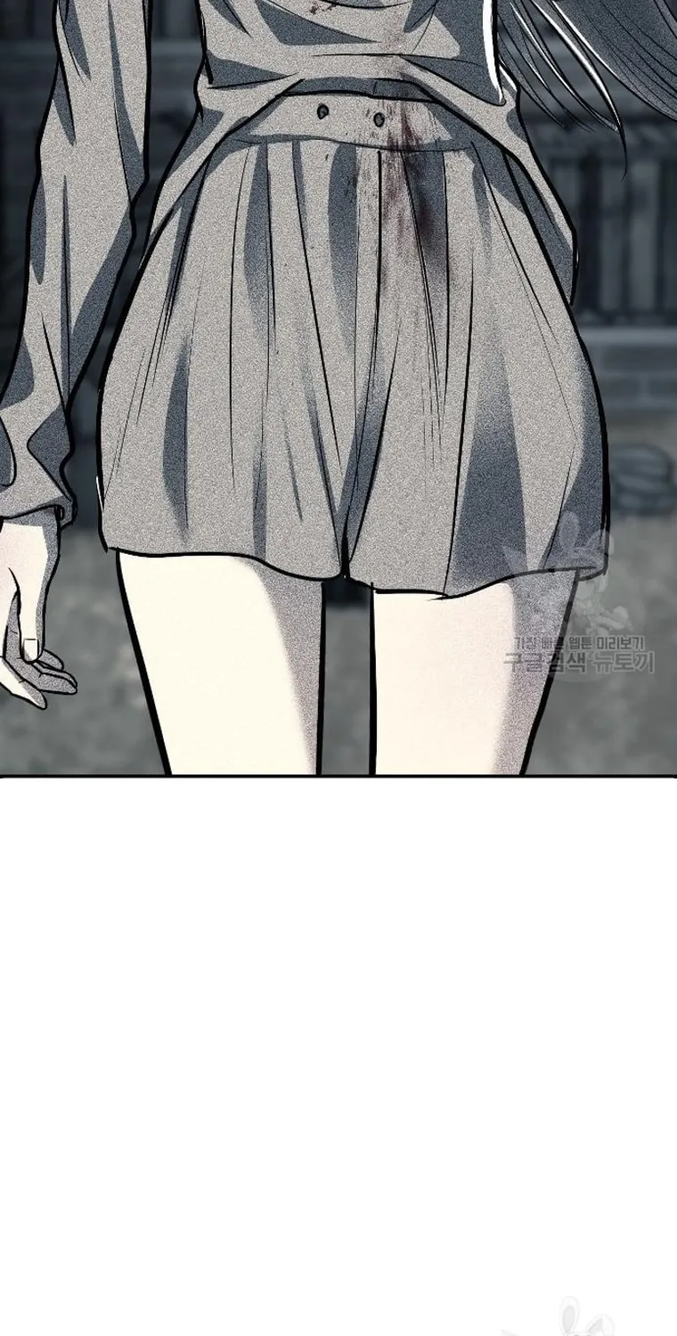 Undercover! Chaebol High School Chapter 12 page 80 - 