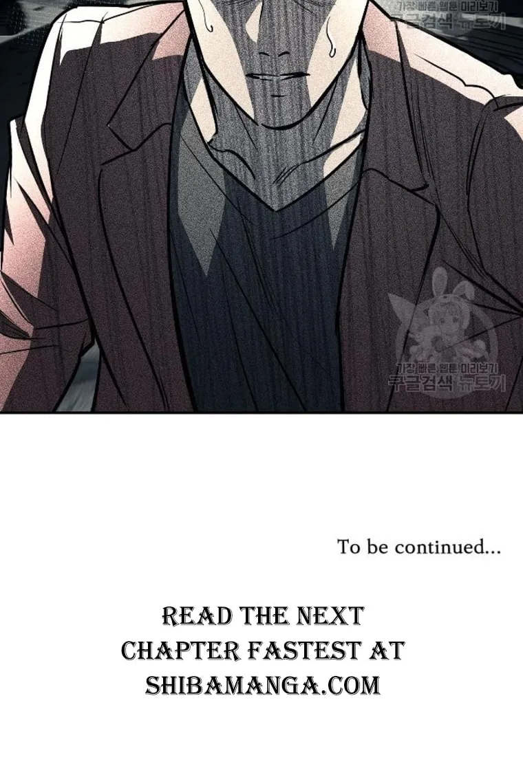 Undercover! Chaebol High School Chapter 12 page 84 - 