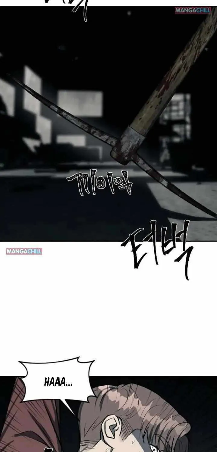Undercover! Chaebol High School Chapter 13 page 40 - 