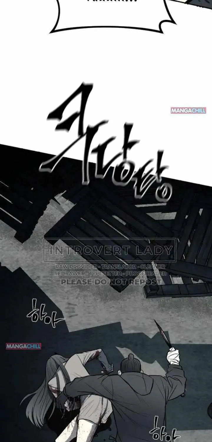 Undercover! Chaebol High School Chapter 13 page 61 - 