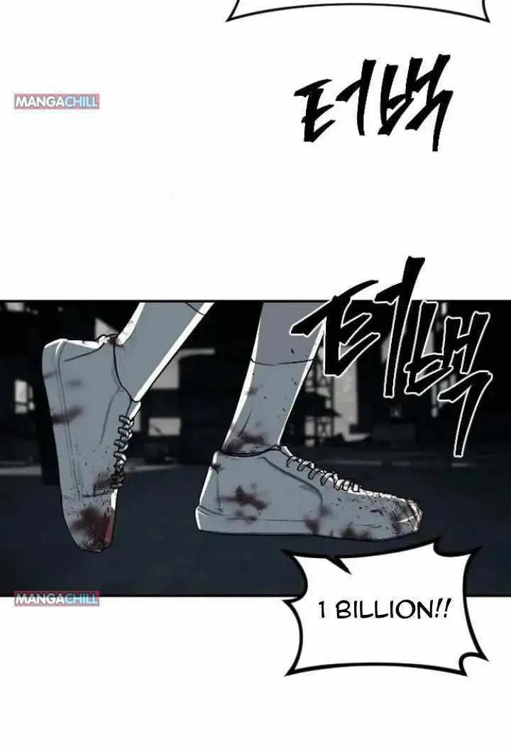 Undercover! Chaebol High School Chapter 13 page 71 - 