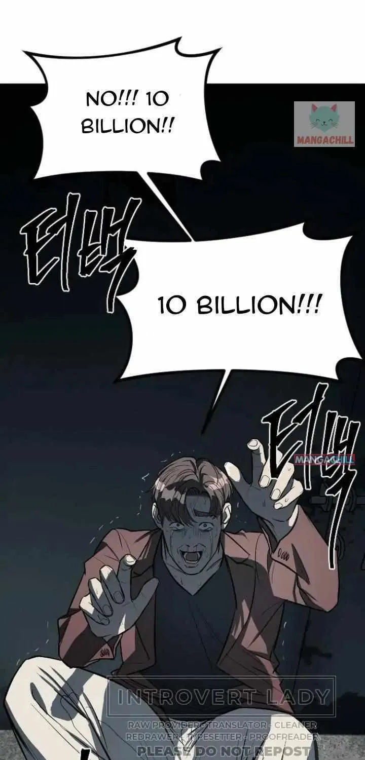 Undercover! Chaebol High School Chapter 13 page 72 - 