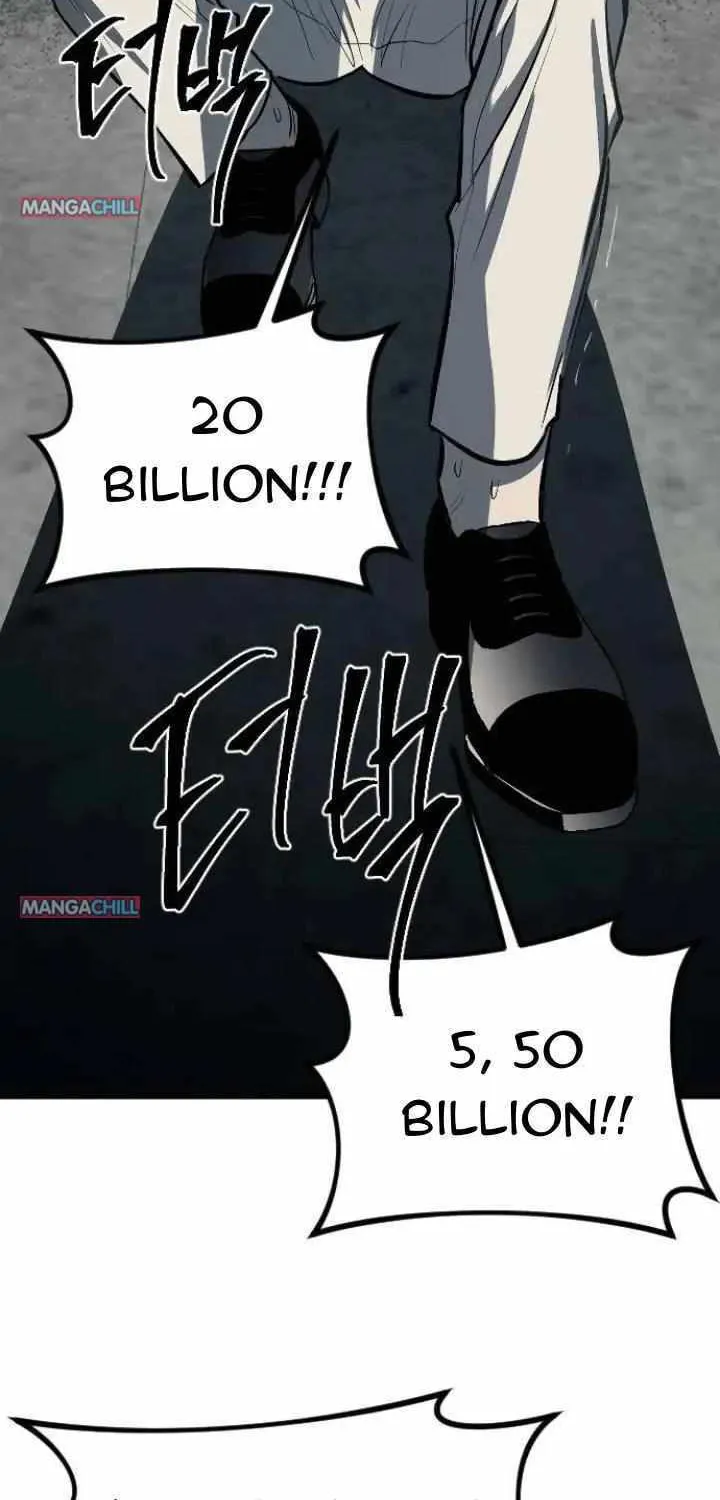 Undercover! Chaebol High School Chapter 13 page 73 - 