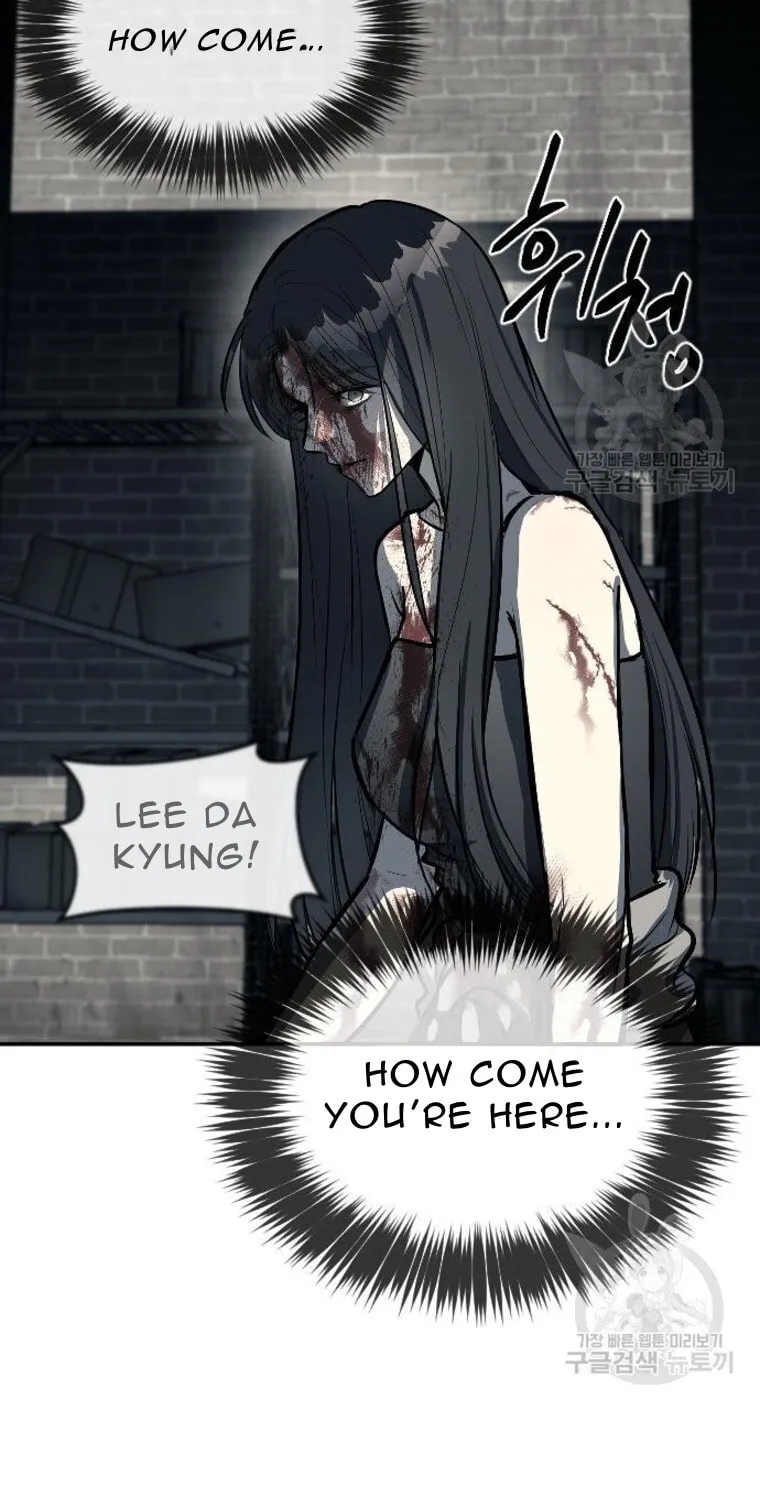 Undercover! Chaebol High School Chapter 14 page 11 - 