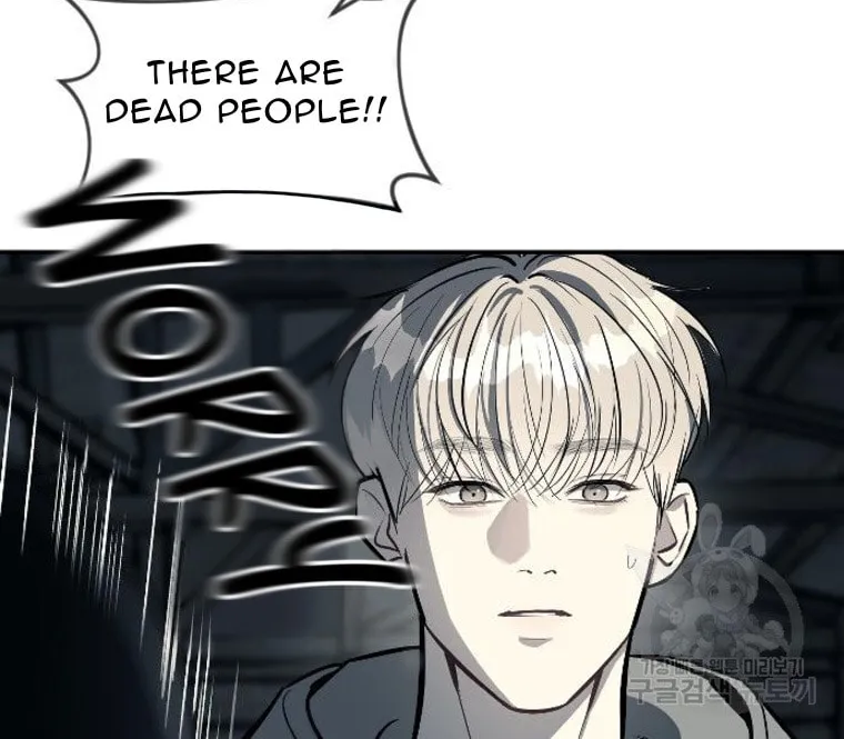 Undercover! Chaebol High School Chapter 14 page 16 - 