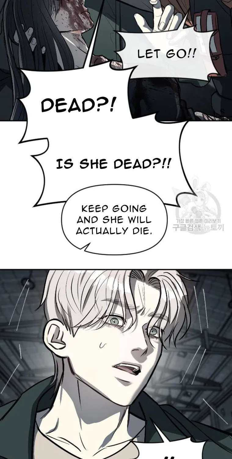 Undercover! Chaebol High School Chapter 14 page 20 - 
