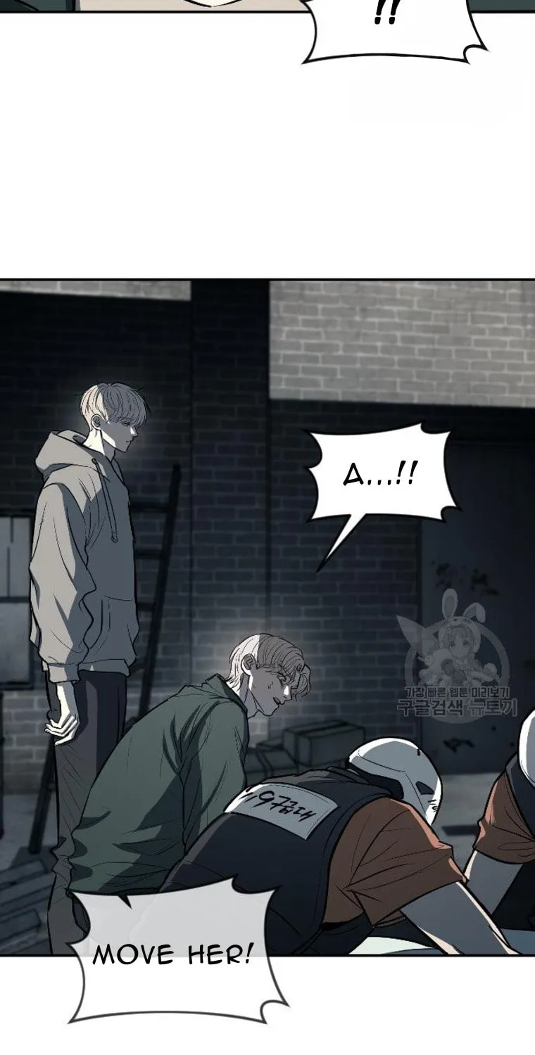 Undercover! Chaebol High School Chapter 14 page 21 - 