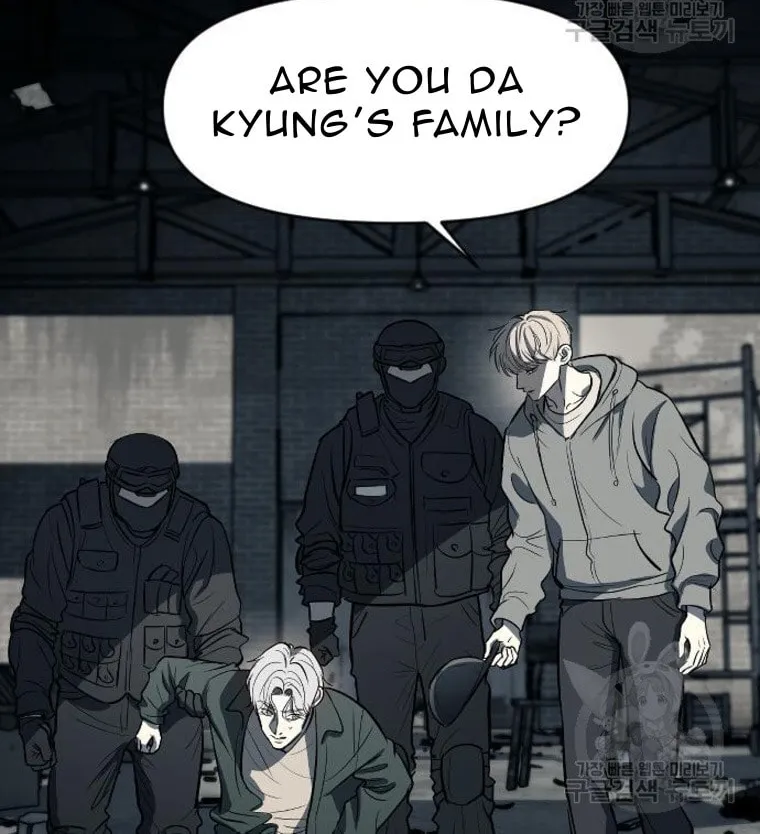 Undercover! Chaebol High School Chapter 14 page 24 - 