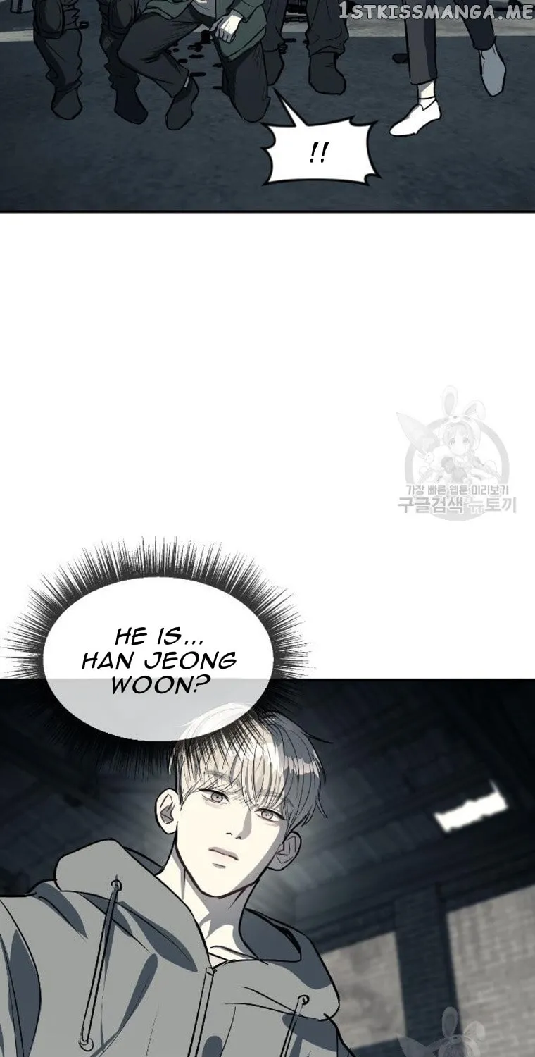 Undercover! Chaebol High School Chapter 14 page 25 - 