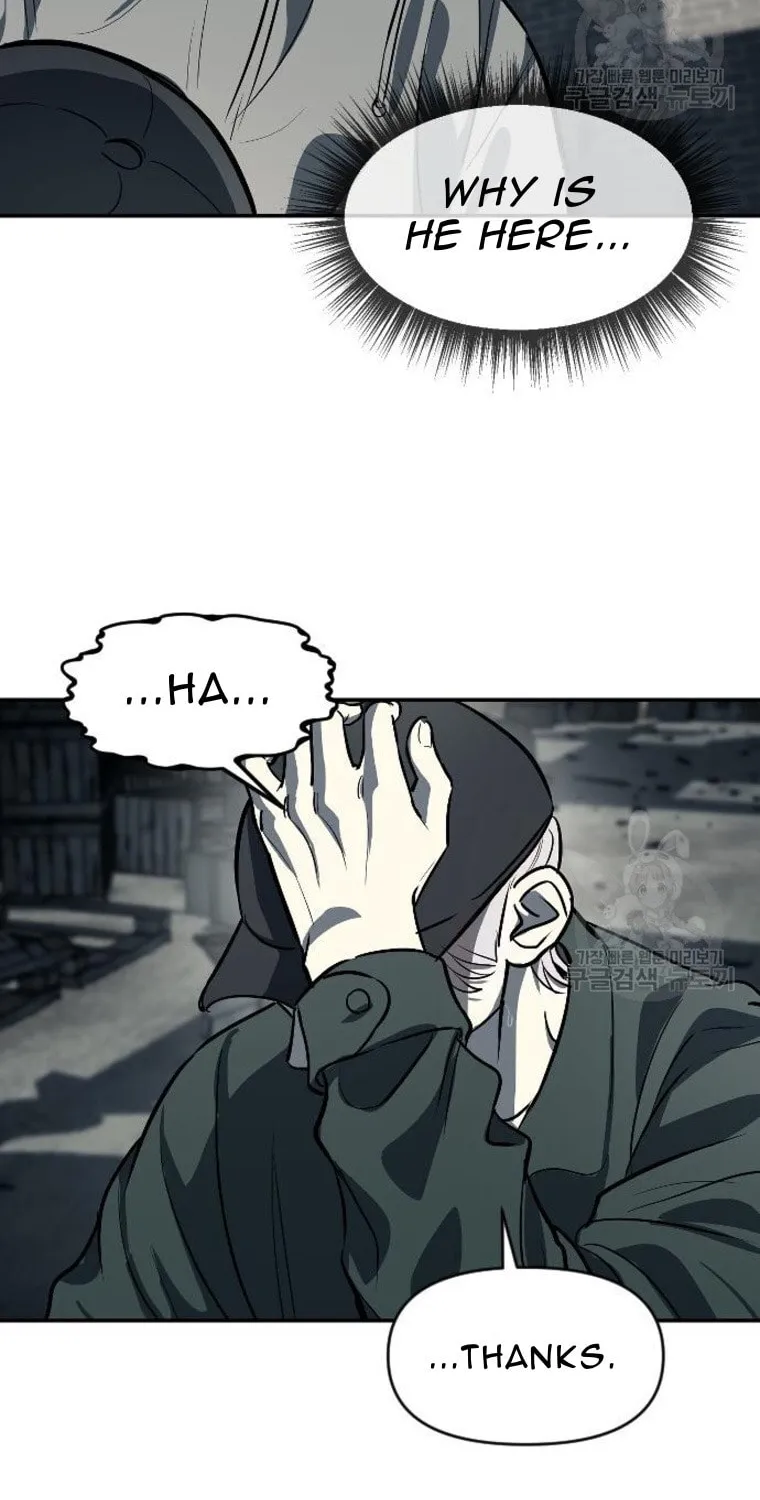 Undercover! Chaebol High School Chapter 14 page 26 - 