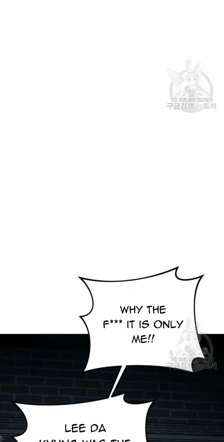 Undercover! Chaebol High School Chapter 14 page 27 - 
