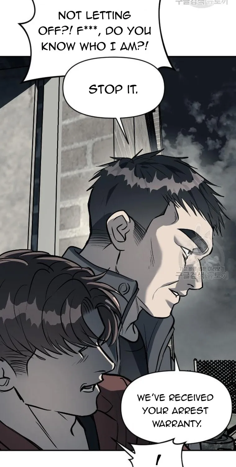 Undercover! Chaebol High School Chapter 14 page 29 - 