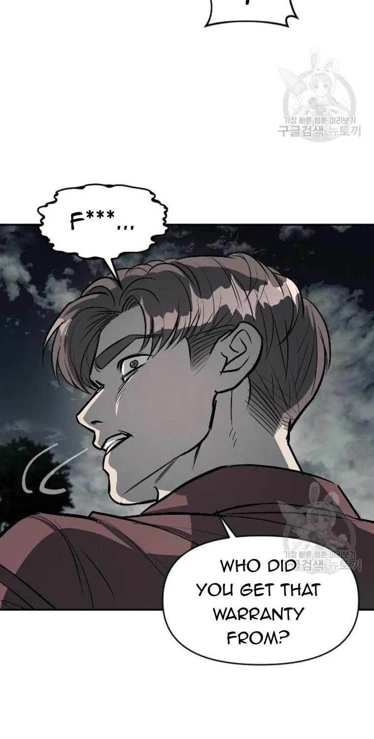 Undercover! Chaebol High School Chapter 14 page 30 - 