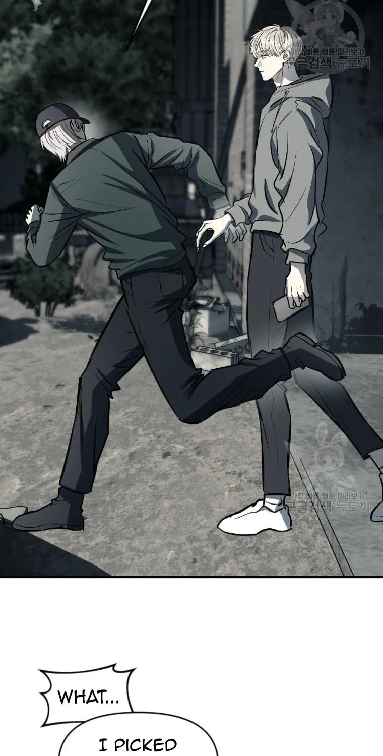 Undercover! Chaebol High School Chapter 14 page 37 - 