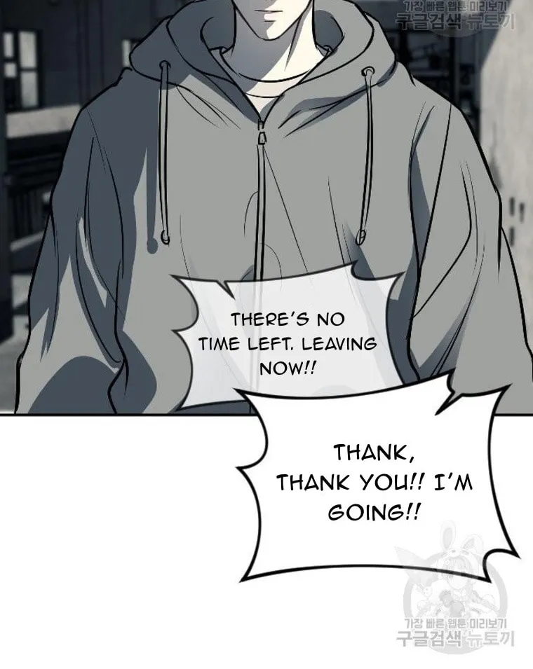 Undercover! Chaebol High School Chapter 14 page 40 - 
