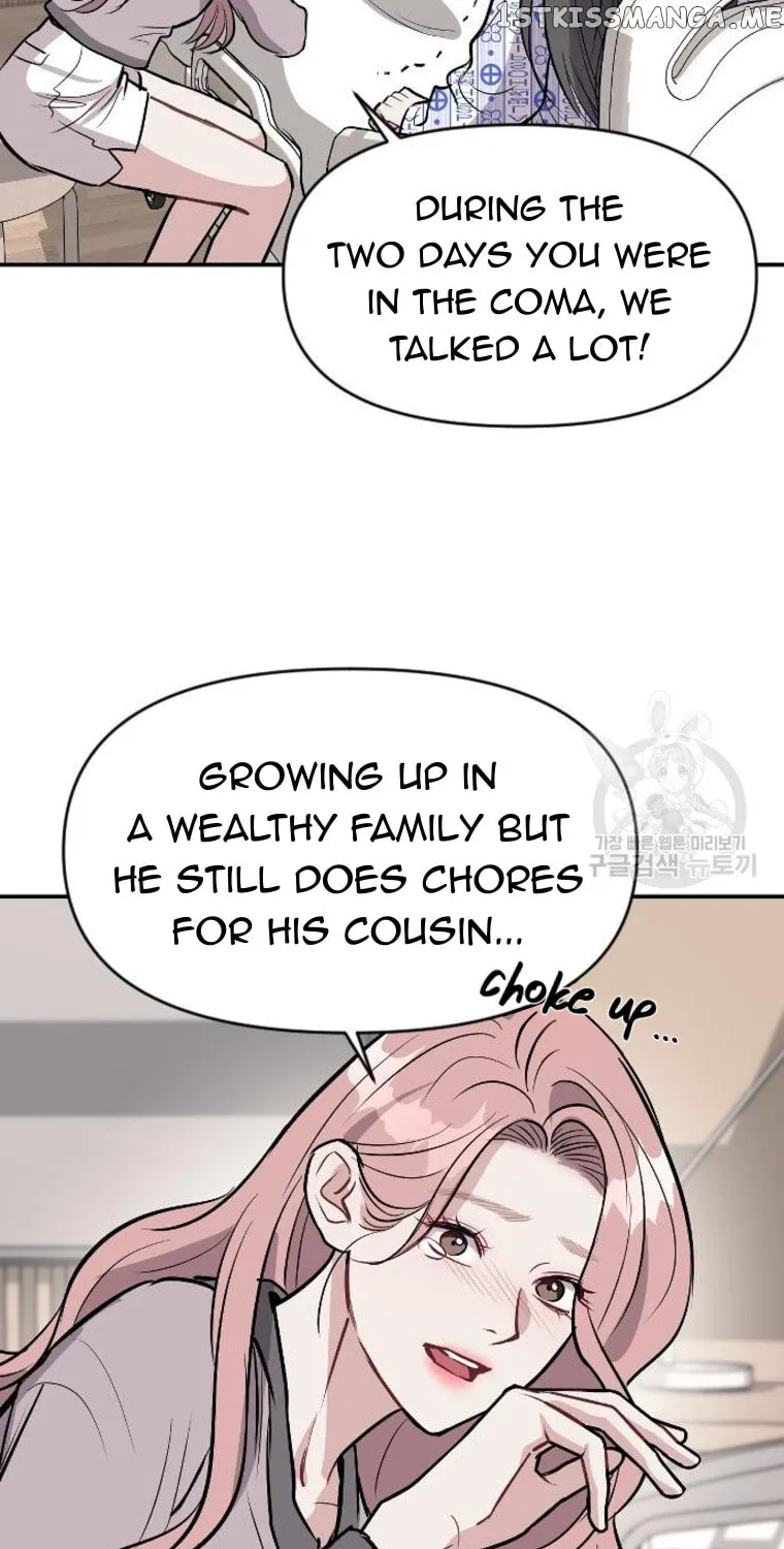Undercover! Chaebol High School Chapter 14 page 41 - 