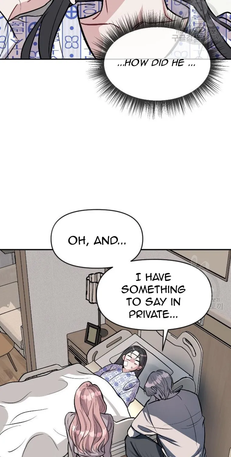 Undercover! Chaebol High School Chapter 14 page 45 - 