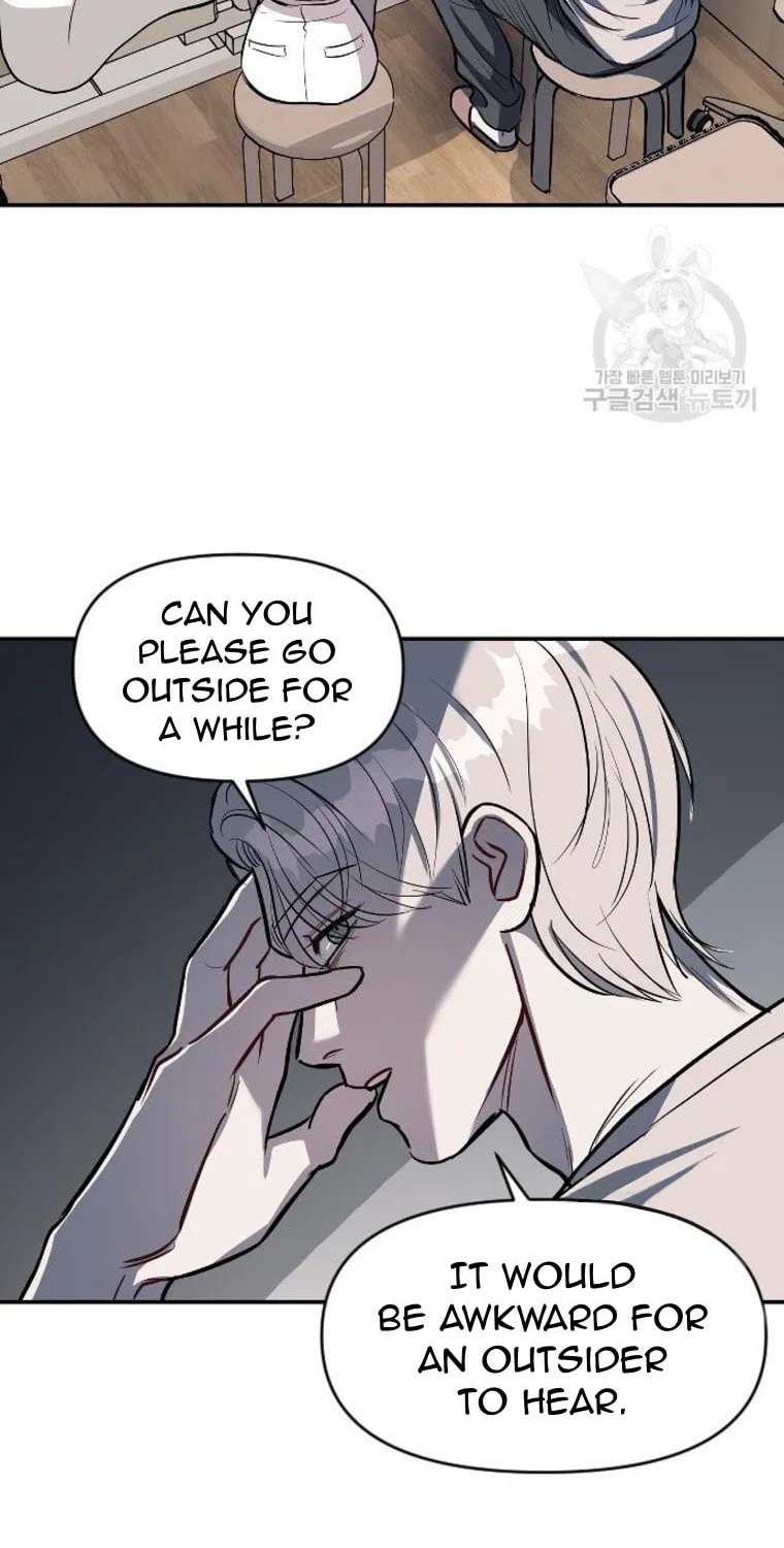 Undercover! Chaebol High School Chapter 14 page 46 - 