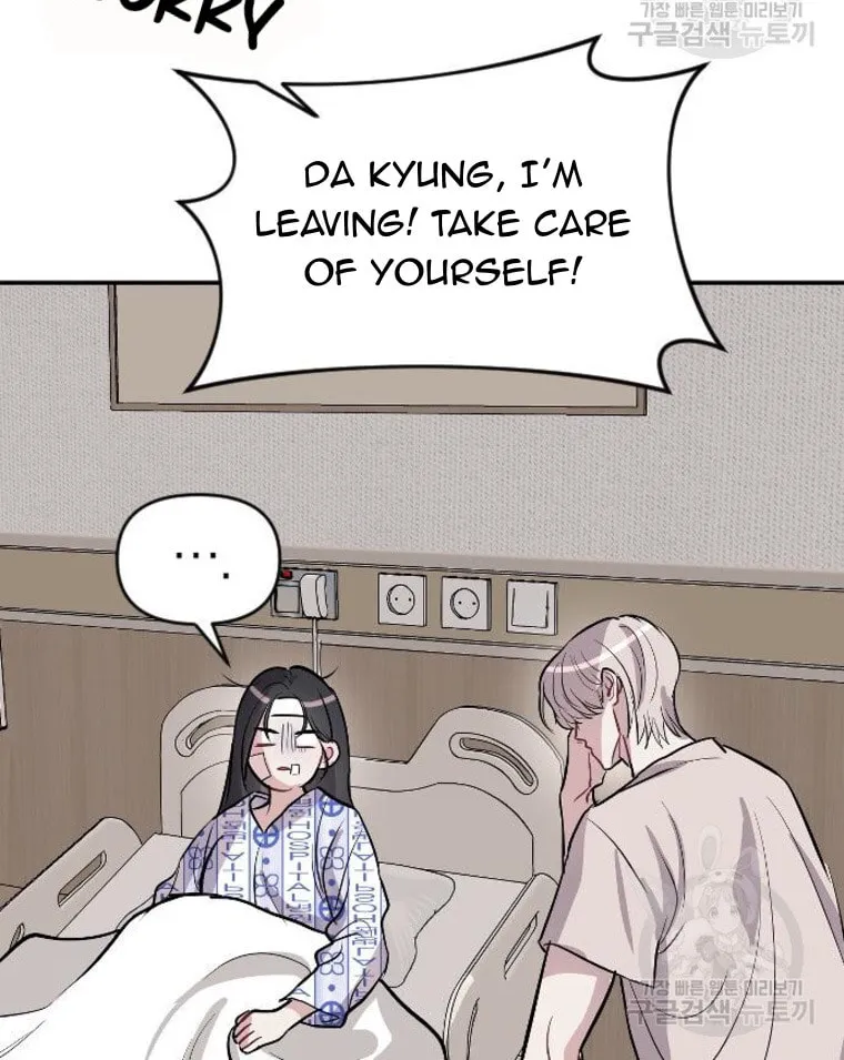 Undercover! Chaebol High School Chapter 14 page 48 - 