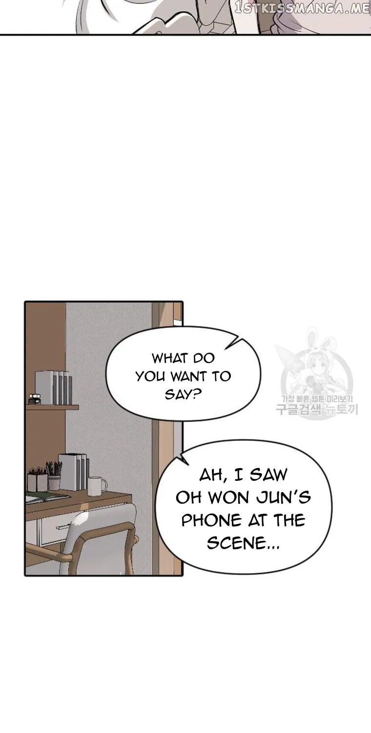 Undercover! Chaebol High School Chapter 14 page 49 - 