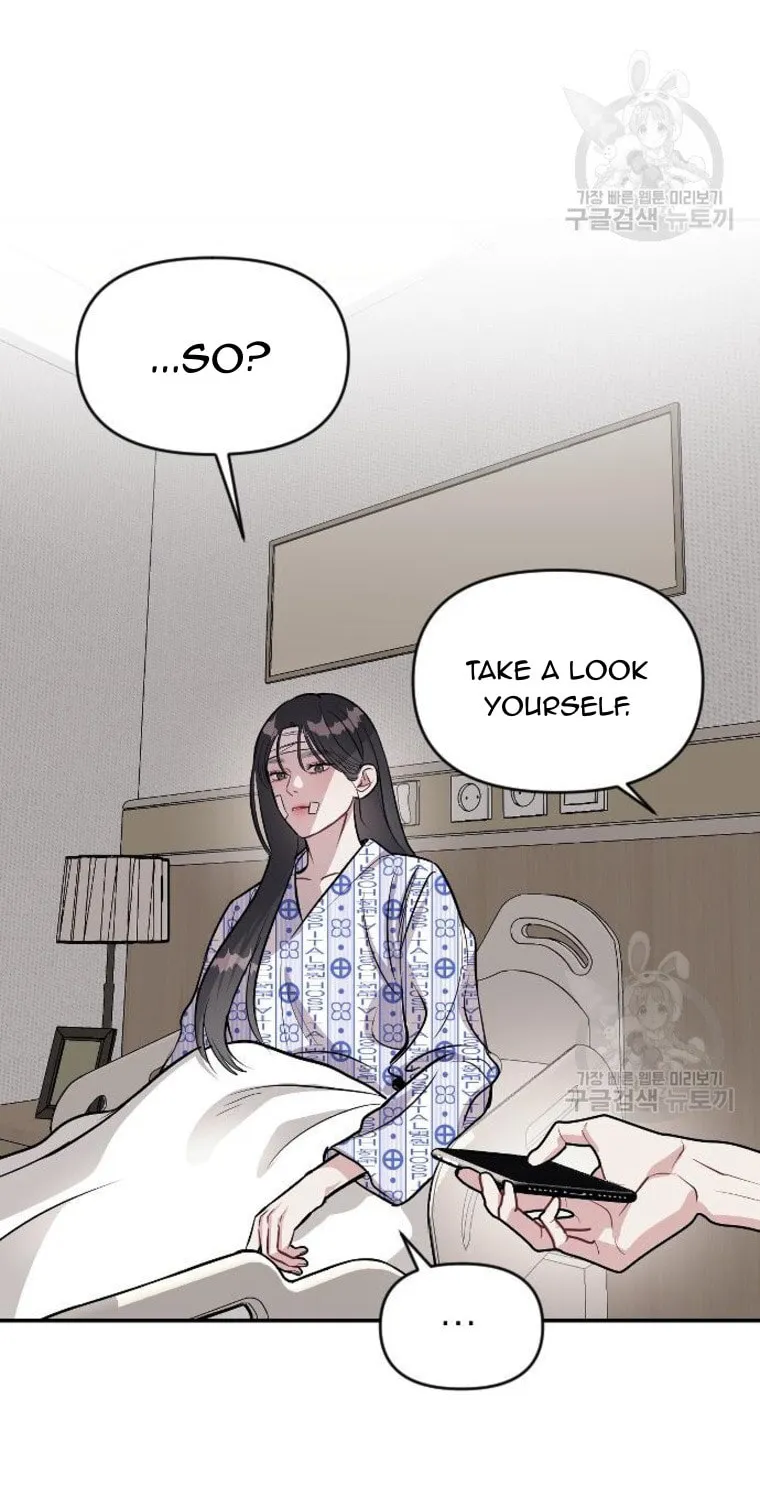 Undercover! Chaebol High School Chapter 14 page 50 - 