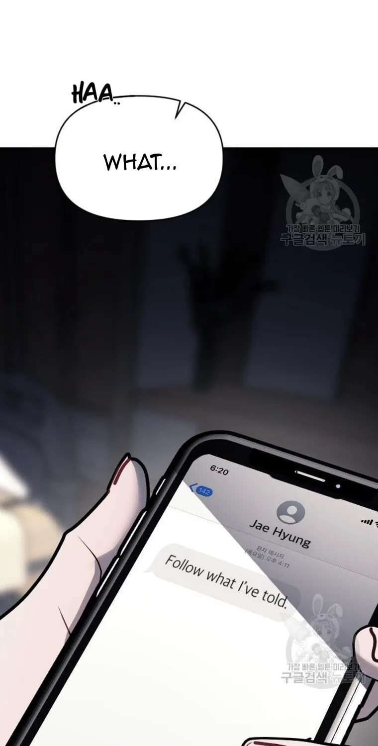 Undercover! Chaebol High School Chapter 14 page 51 - 