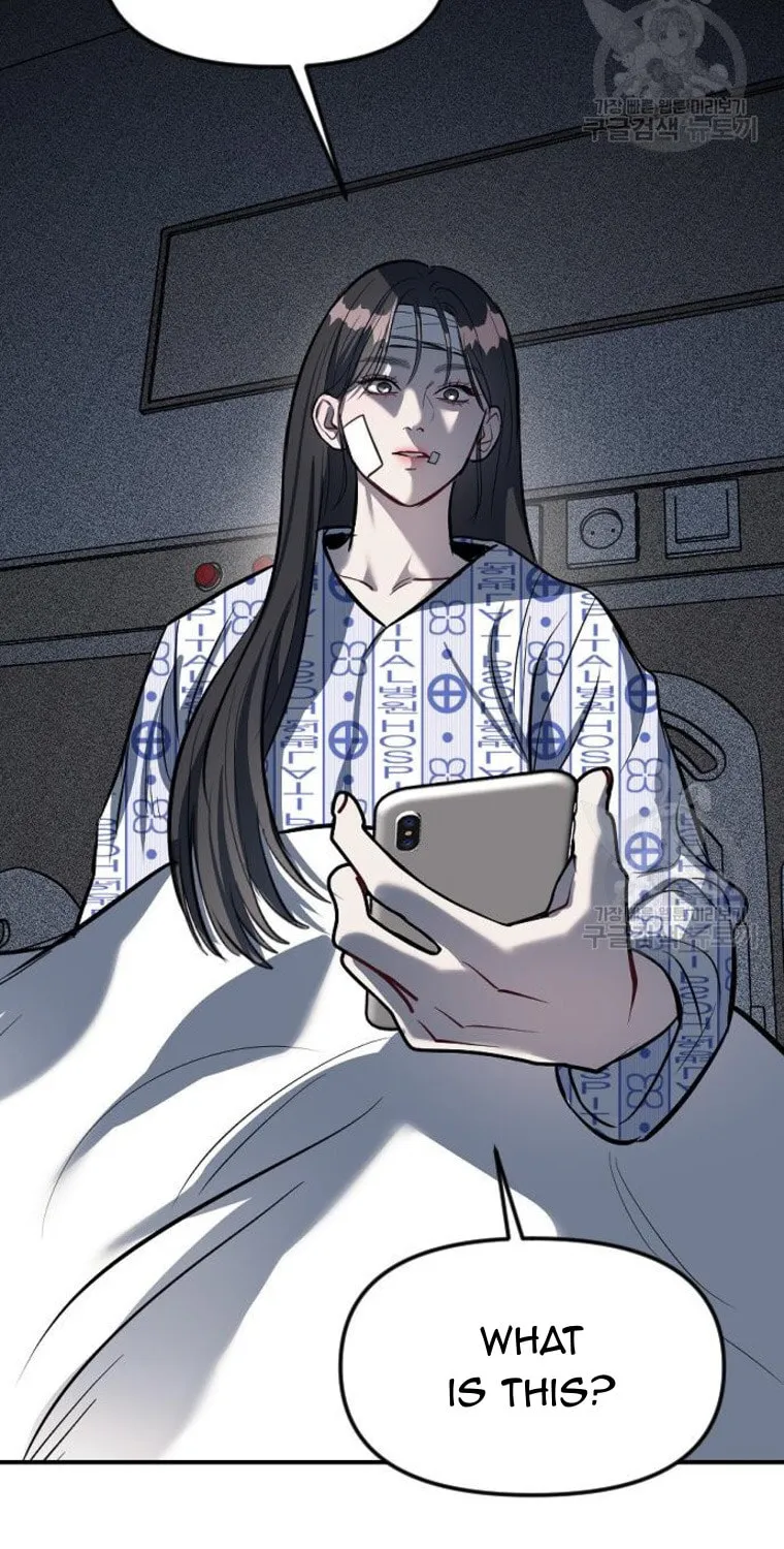 Undercover! Chaebol High School Chapter 14 page 53 - 