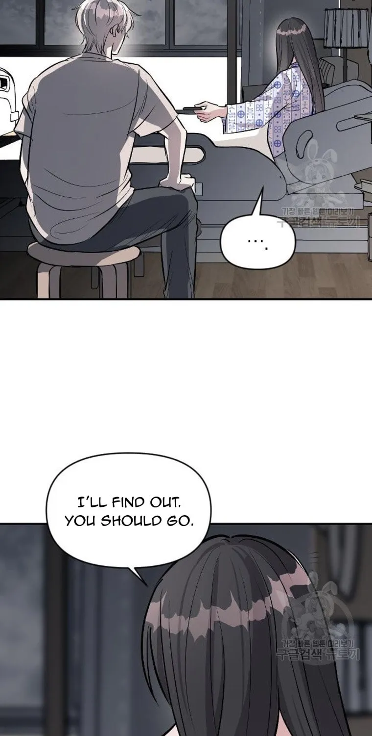 Undercover! Chaebol High School Chapter 14 page 55 - 