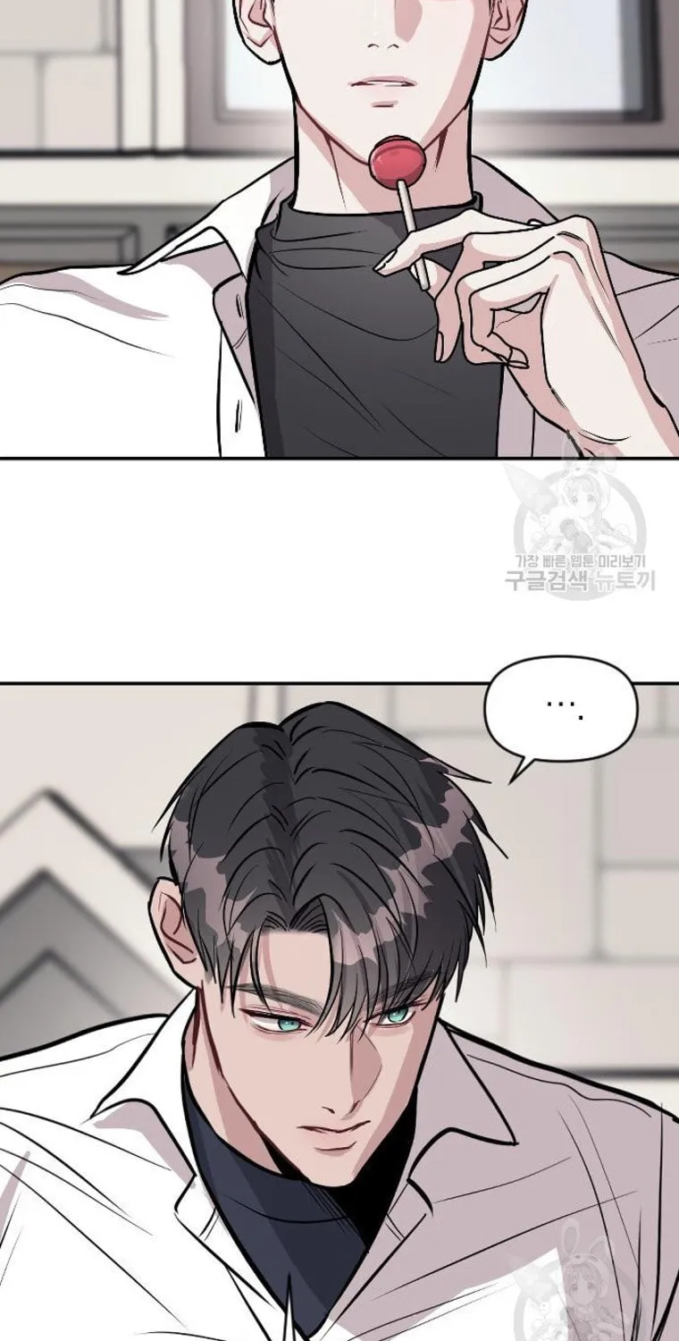Undercover! Chaebol High School Chapter 14 page 63 - 