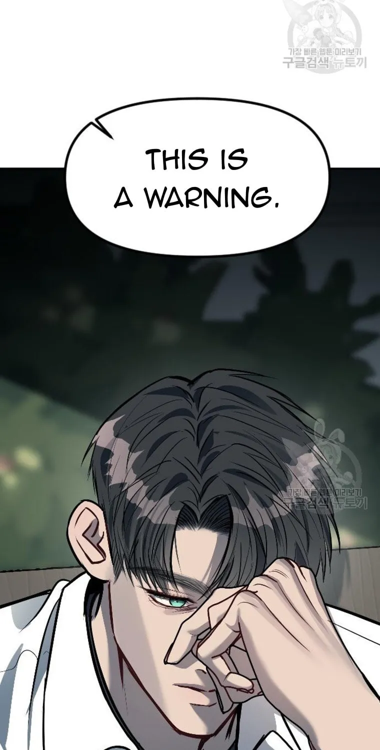 Undercover! Chaebol High School Chapter 14 page 69 - 