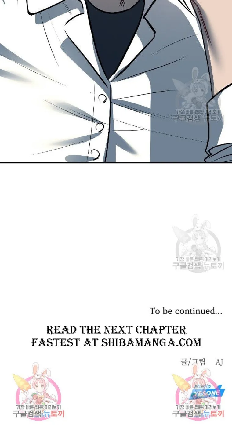 Undercover! Chaebol High School Chapter 14 page 70 - 