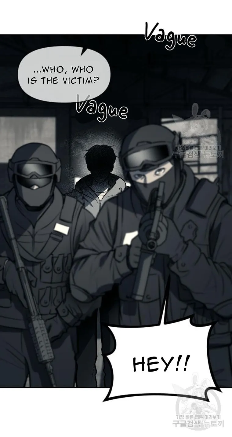 Undercover! Chaebol High School Chapter 14 page 8 - 