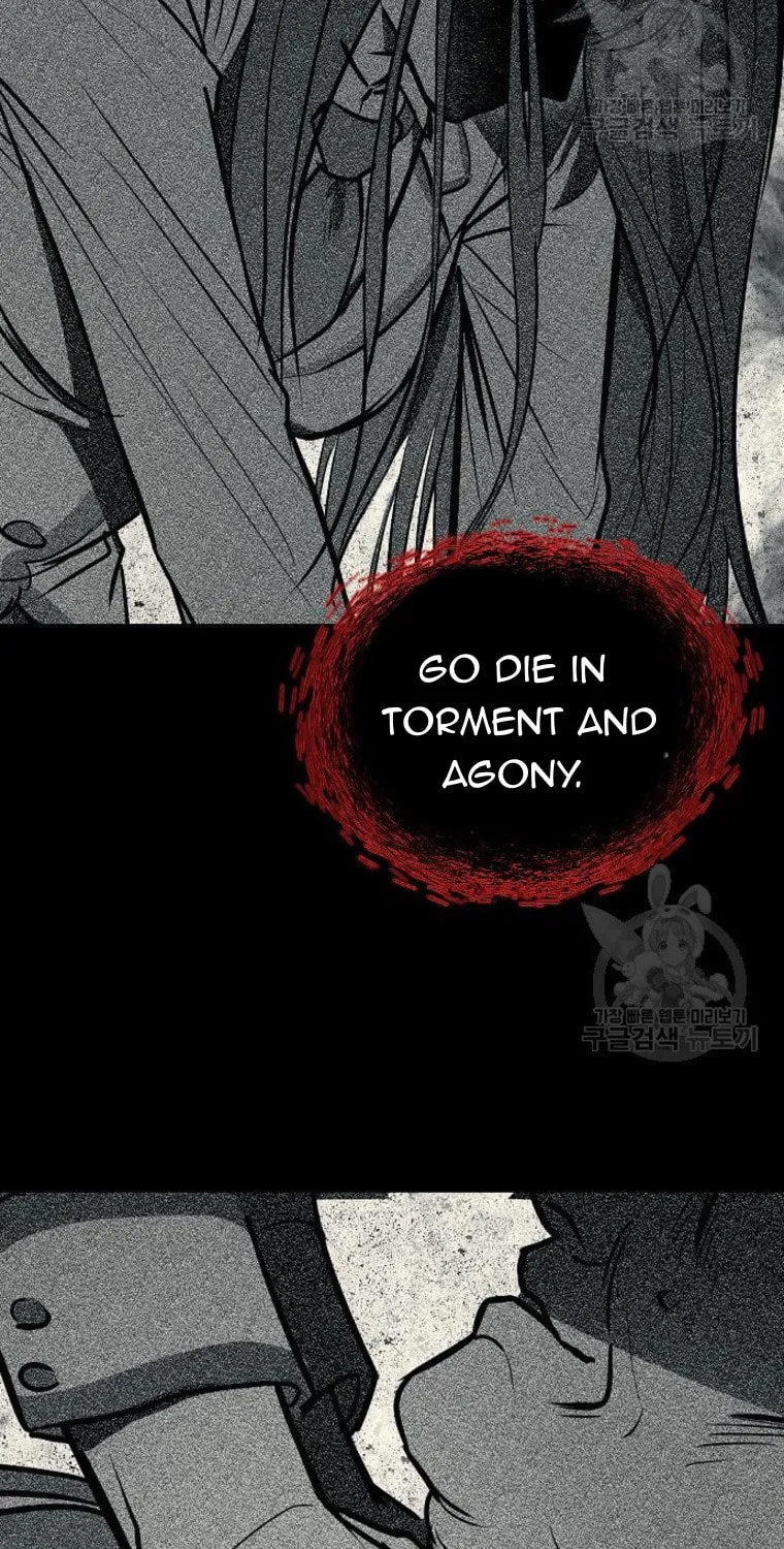 Undercover! Chaebol High School Chapter 14 page 75 - 