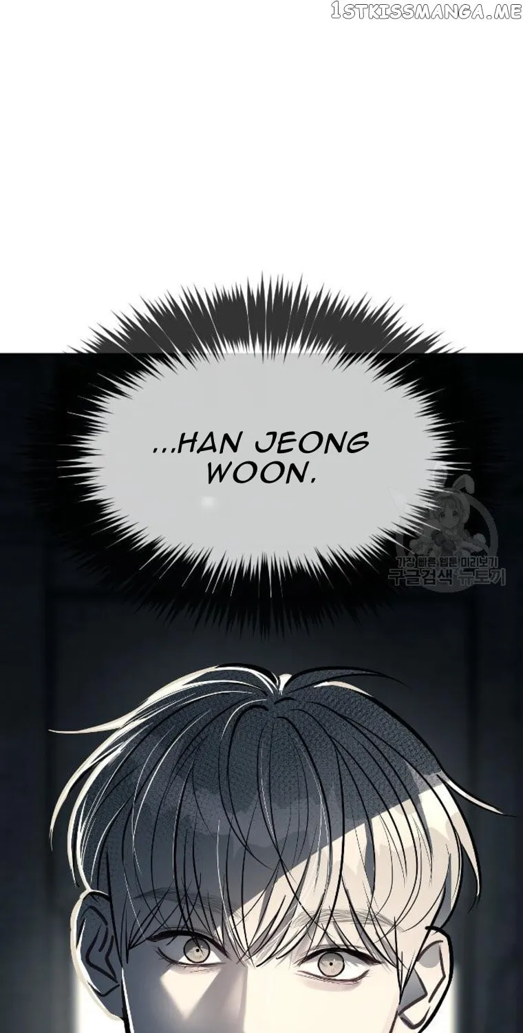 Undercover! Chaebol High School Chapter 14 page 9 - 