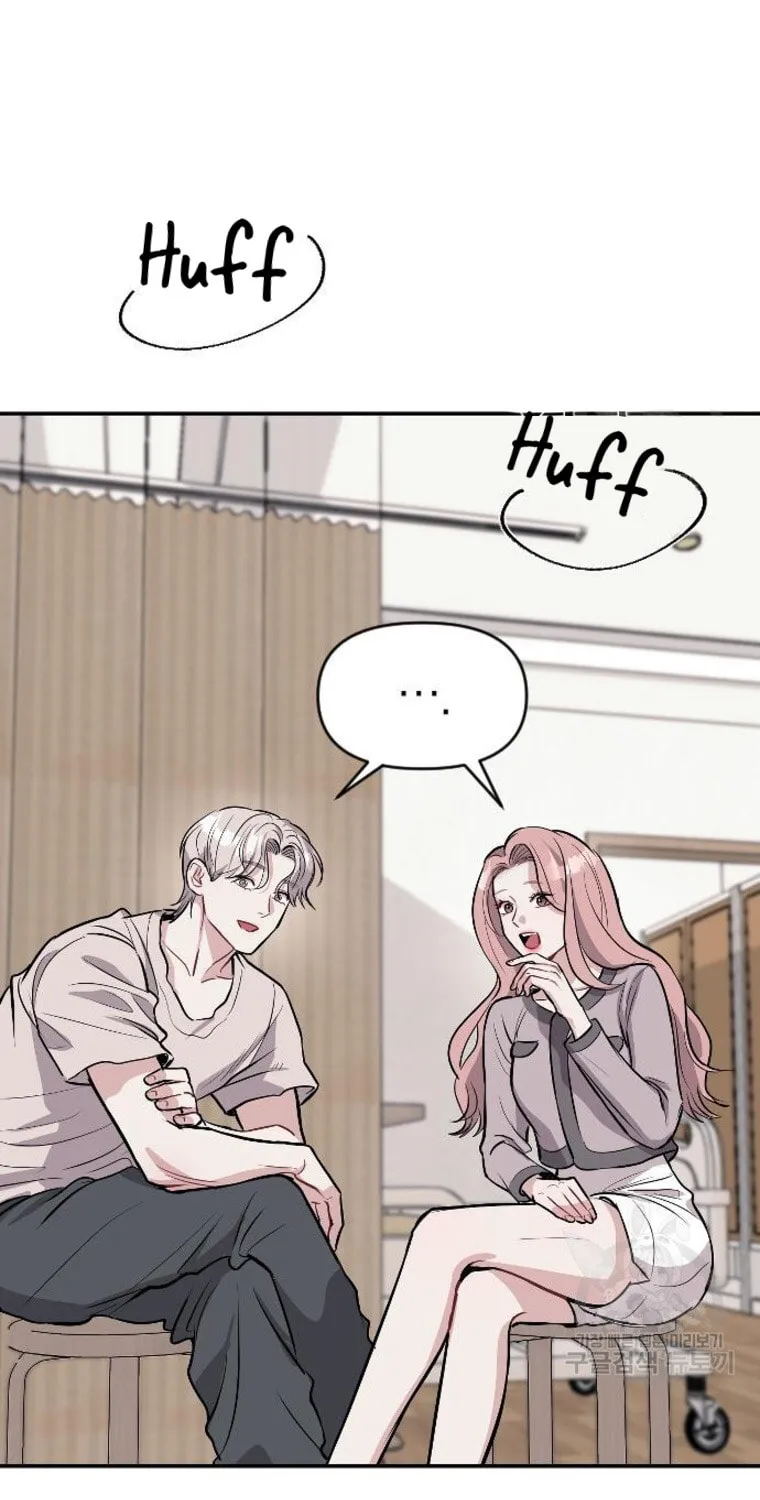 Undercover! Chaebol High School Chapter 14 page 82 - 