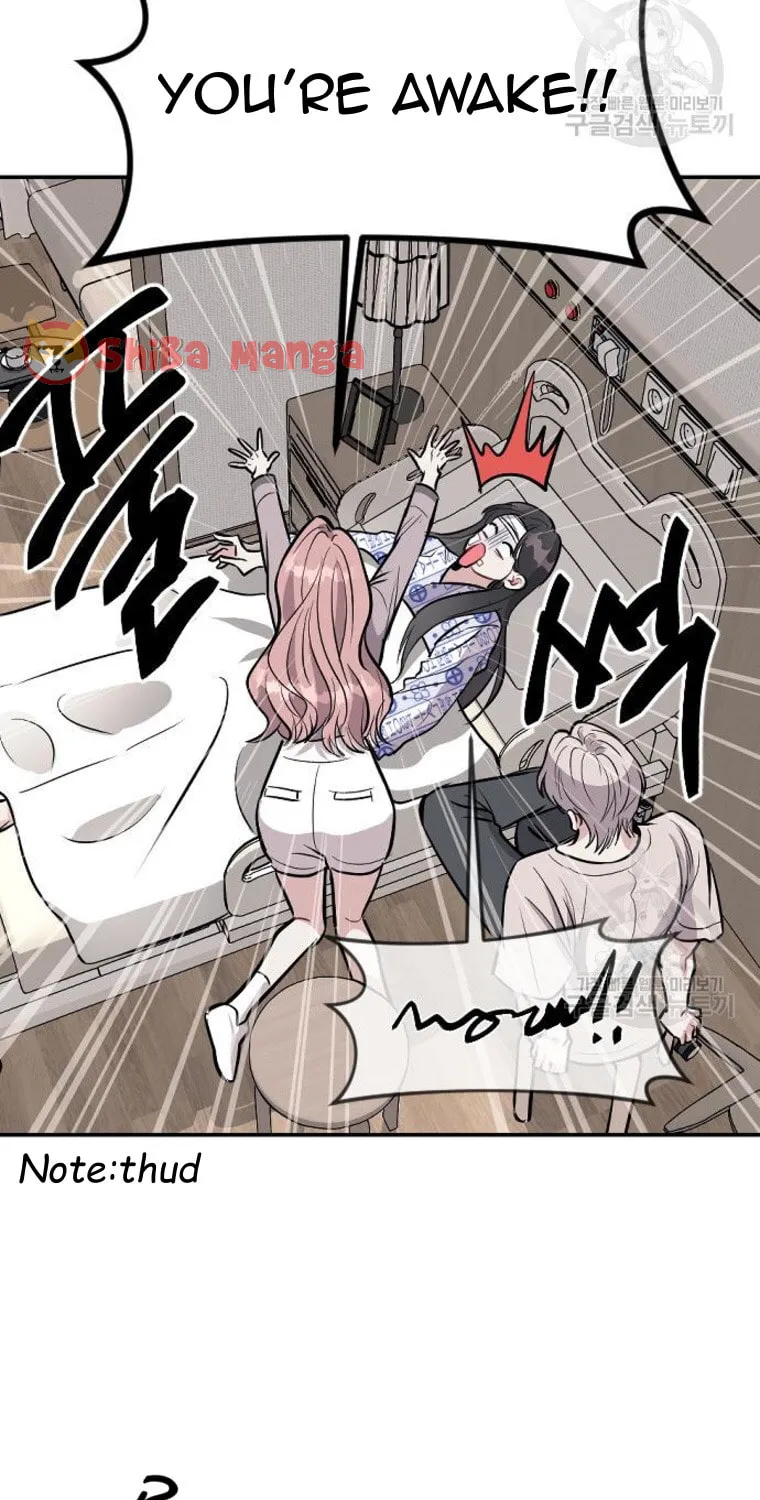 Undercover! Chaebol High School Chapter 14 page 84 - 
