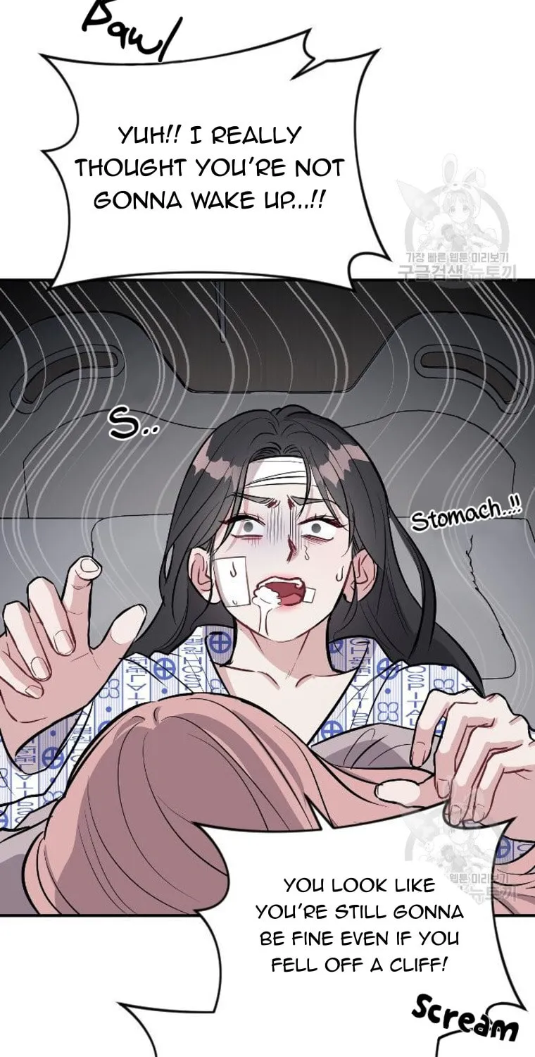 Undercover! Chaebol High School Chapter 14 page 85 - 