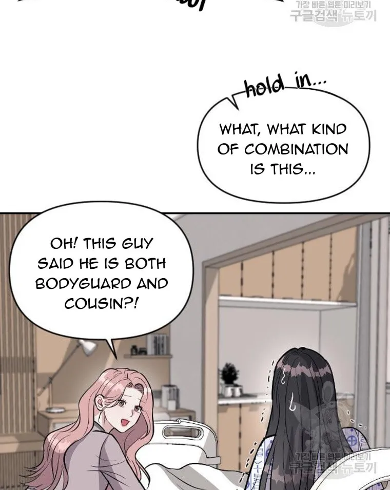 Undercover! Chaebol High School Chapter 14 page 87 - 
