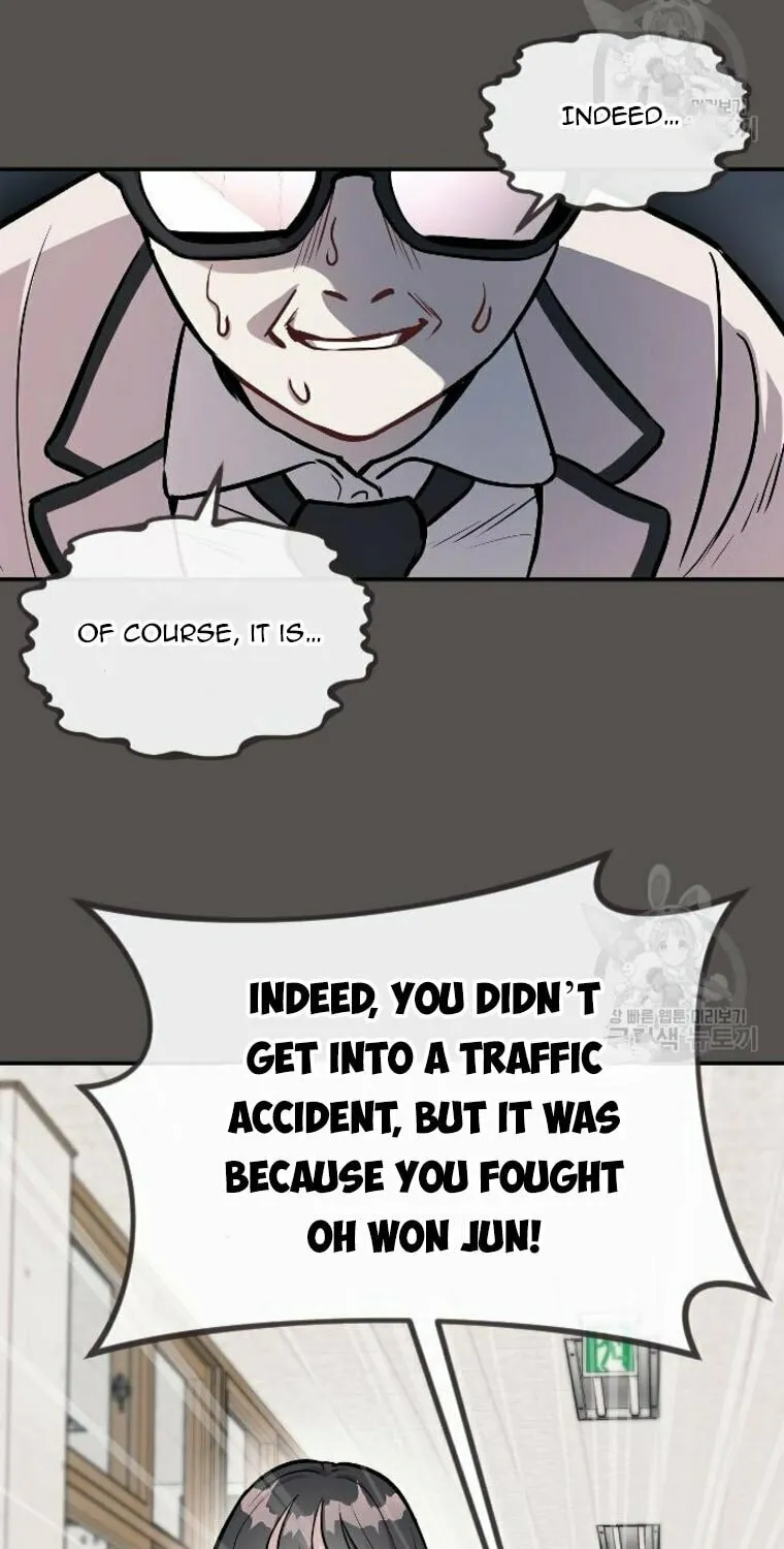 Undercover! Chaebol High School Chapter 15 page 13 - 