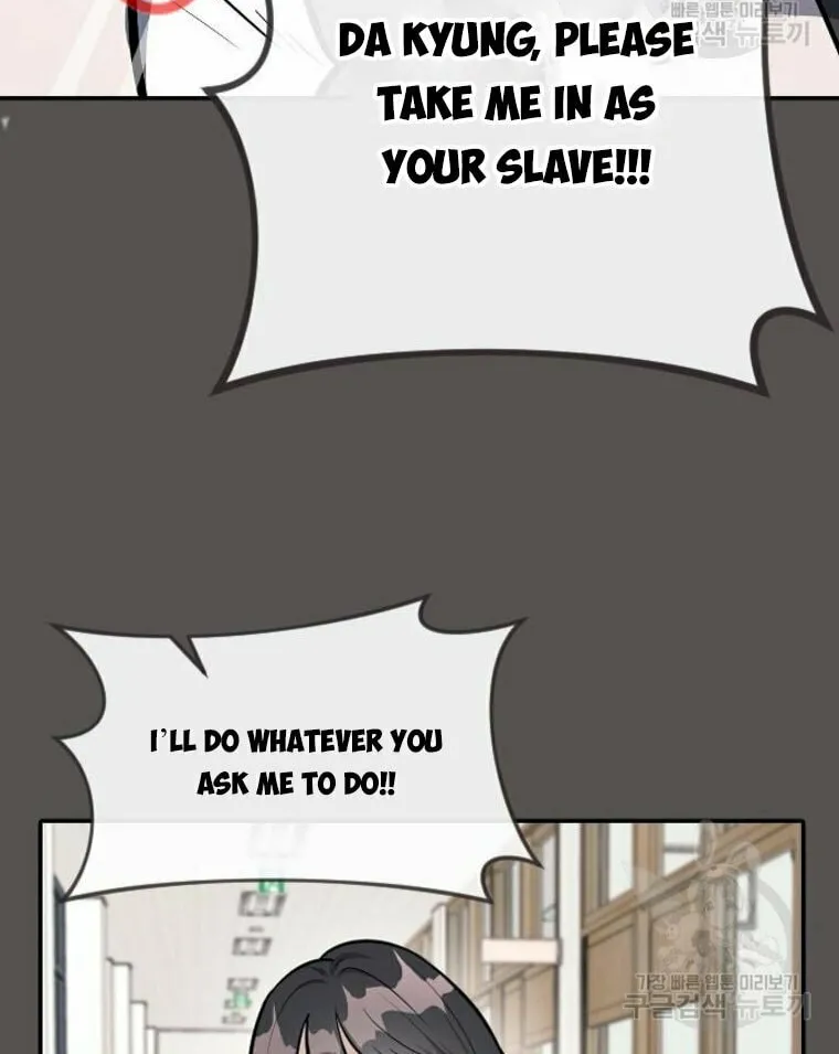 Undercover! Chaebol High School Chapter 15 page 16 - 
