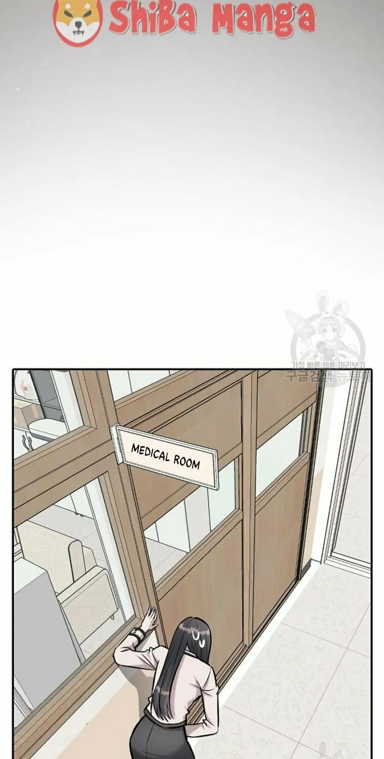 Undercover! Chaebol High School Chapter 15 page 20 - 