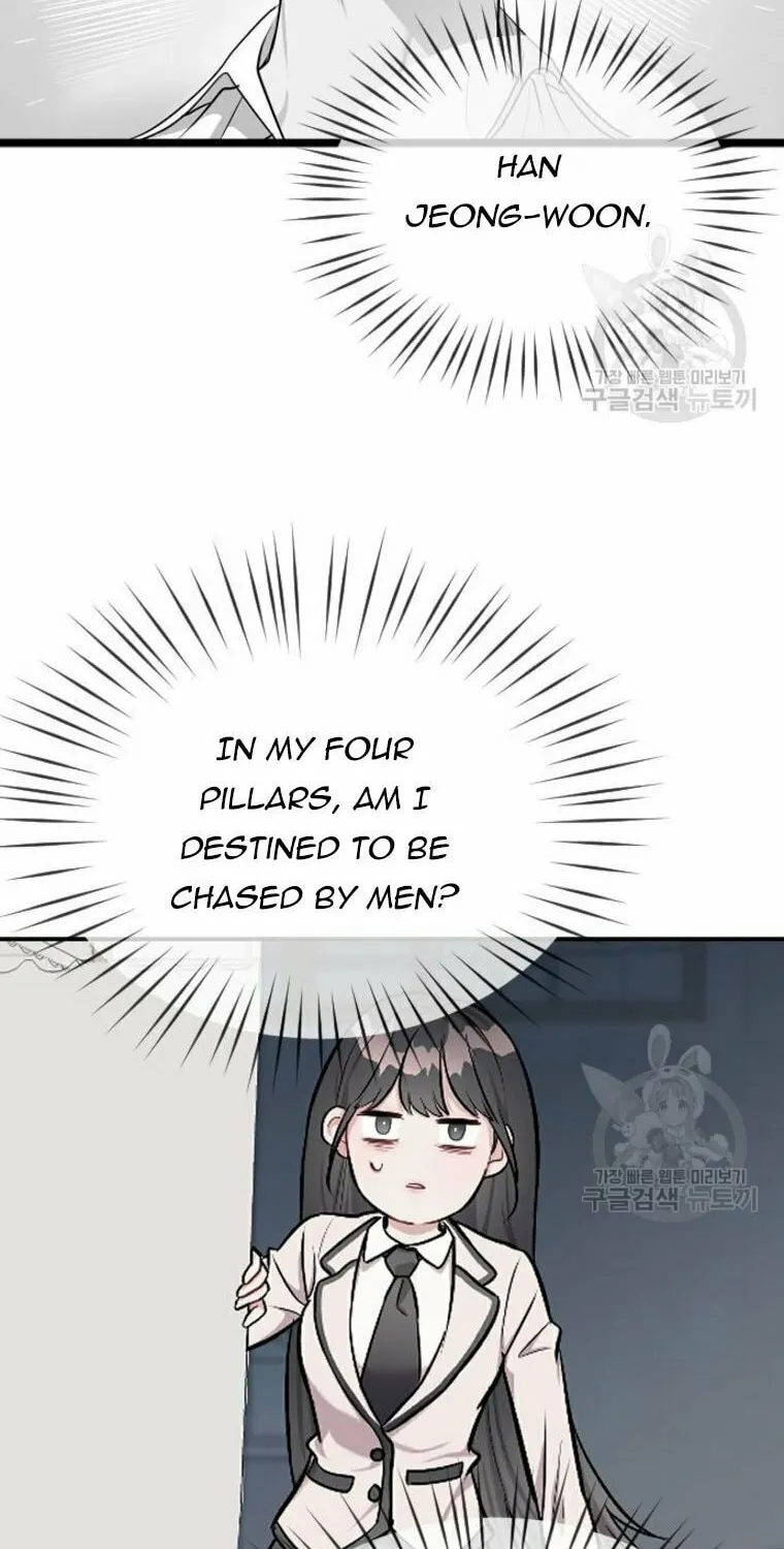 Undercover! Chaebol High School Chapter 15 page 22 - 