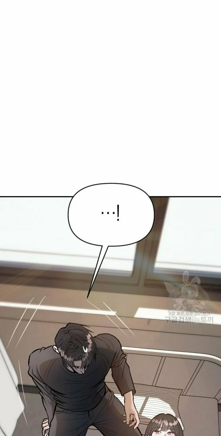 Undercover! Chaebol High School Chapter 15 page 26 - 